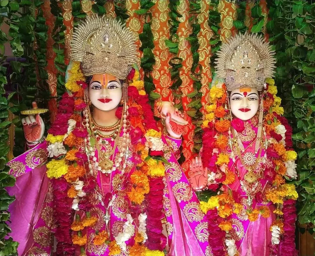 Bibah Panchami