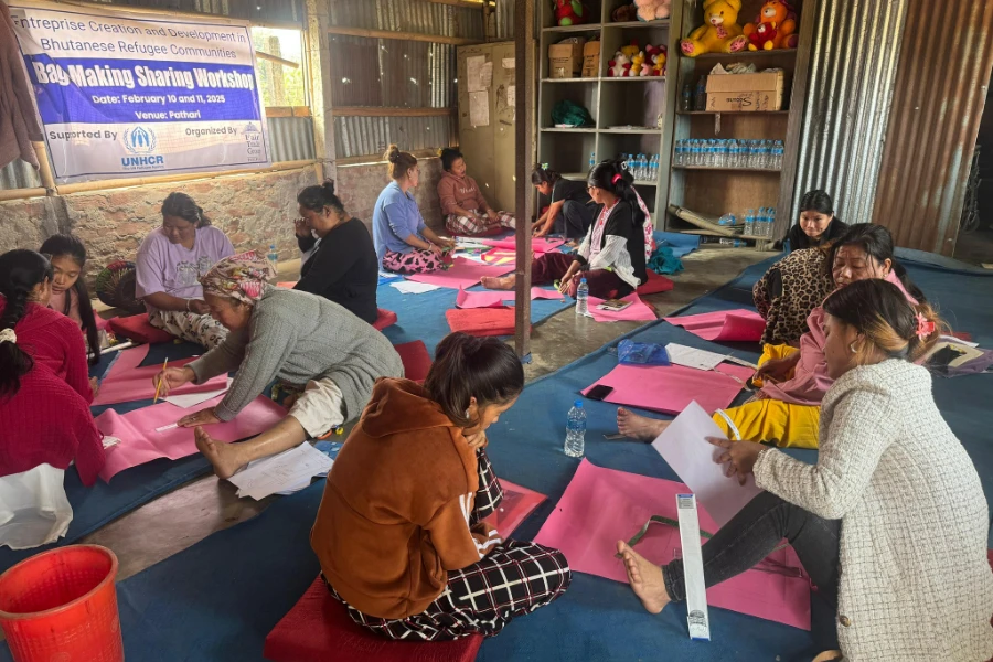 Janakpur Women's Development Center